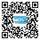 五華縣防偽標(biāo)簽印刷保護了企業(yè)和消費者的權(quán)益