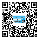 元氏縣二維碼防偽標簽怎樣做與具體應用