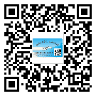 奉節(jié)縣怎么選擇不干膠標(biāo)簽貼紙材質(zhì)？