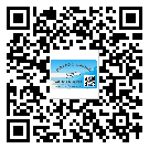 青海省為什么需要不干膠標(biāo)簽上光油