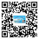 梁平縣怎么選擇不干膠標(biāo)簽貼紙材質(zhì)？