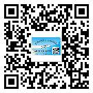 山東省不干膠標(biāo)簽廠家有哪些加工工藝流程？(1)