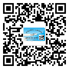 欽州市防偽標(biāo)簽印刷保護(hù)了企業(yè)和消費(fèi)者的權(quán)益