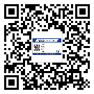 四川省防偽標簽印刷有哪些好處？