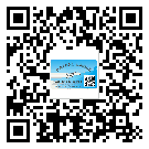 齊齊哈爾市二維碼標(biāo)簽溯源系統(tǒng)的運(yùn)用能帶來什么作用？