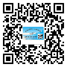 廈門市防偽標(biāo)簽印刷保護(hù)了企業(yè)和消費(fèi)者的權(quán)益