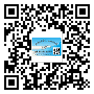 江西省潤滑油二維條碼防偽標(biāo)簽量身定制優(yōu)勢