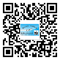 興寧市二維碼防偽標(biāo)簽的原理與價(jià)格多少