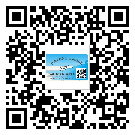 靜安區(qū)?選擇防偽標(biāo)簽印刷油墨時(shí)應(yīng)該注意哪些問題？(1)