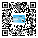 青海省?選擇防偽標(biāo)簽印刷油墨時(shí)應(yīng)該注意哪些問(wèn)題？(2)