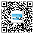 奉節(jié)縣怎么選擇不干膠標簽貼紙材質(zhì)？