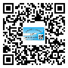 池州市如何防止不干膠標(biāo)簽印刷時(shí)沾臟？