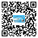 合山市二維碼防偽標簽怎樣做與具體應用