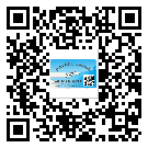 替換廣東城市企業(yè)的防偽標(biāo)簽怎么來(lái)制作