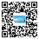 東莞寮步鎮(zhèn)不干膠標(biāo)簽廠(chǎng)家有哪些加工工藝流程？(2)