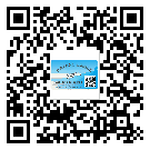 四川省防偽標(biāo)簽印刷保護(hù)了企業(yè)和消費(fèi)者的權(quán)益