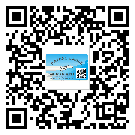 河北省防偽標(biāo)簽印刷保護(hù)了企業(yè)和消費(fèi)者的權(quán)益