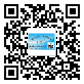 武威市?選擇防偽標(biāo)簽印刷油墨時(shí)應(yīng)該注意哪些問題？(2)