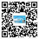 永州市二維碼防偽標簽怎樣做與具體應用