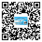 陜西省關(guān)于不干膠標(biāo)簽印刷你還有哪些了解？