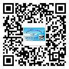 日喀則市二維碼防偽標(biāo)簽怎樣做與具體應(yīng)用