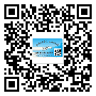 漳州市潤滑油二維碼防偽標(biāo)簽定制流程