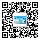 什么是黑龍江省二雙層維碼防偽標(biāo)簽？