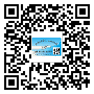 衡陽市怎么選擇不干膠標(biāo)簽貼紙材質(zhì)？