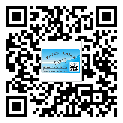 慶陽市關(guān)于不干膠標(biāo)簽印刷你還有哪些了解？