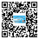 南岸區(qū)怎么選擇不干膠標(biāo)簽貼紙材質(zhì)？