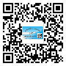 貼忻州市防偽標(biāo)簽的意義是什么？