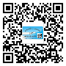 東莞長(zhǎng)安鎮(zhèn)不干膠標(biāo)簽貼在天冷的時(shí)候怎么存放？(1)