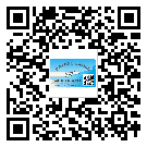 乳源瑤族自治縣二維碼標(biāo)簽可以實(shí)現(xiàn)哪些功能呢？