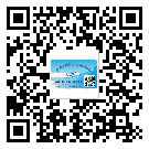 電白區(qū)怎么選擇不干膠標(biāo)簽貼紙材質(zhì)？