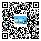 懷化市不干膠標簽貼在天冷的時候怎么存放？(2)