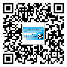 替換廣東城市企業(yè)的防偽標(biāo)簽怎么來制作