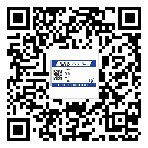 臨汾市二維碼標(biāo)簽溯源系統(tǒng)的運(yùn)用能帶來(lái)什么作用？