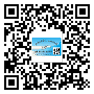 慶陽(yáng)市如何防止不干膠標(biāo)簽印刷時(shí)沾臟？