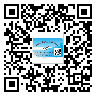 替換城市不干膠防偽標(biāo)簽有哪些優(yōu)點(diǎn)呢？