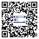 湘西土家族苗族自治州?選擇防偽標(biāo)簽印刷油墨時(shí)應(yīng)該注意哪些問題？(1)