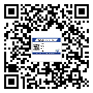 峽江縣如何防止不干膠標(biāo)簽印刷時(shí)沾臟？