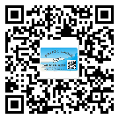 河北省二維碼標(biāo)簽的優(yōu)點(diǎn)和缺點(diǎn)有哪些？