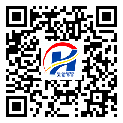 邢臺市二維碼標簽-批發(fā)廠家-二維碼防偽標簽-防偽二維碼-定制制作