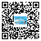 云南省二維碼防偽標(biāo)簽怎樣做與具體應(yīng)用