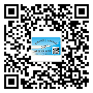 增城區(qū)定制二維碼標(biāo)簽要經(jīng)過哪些流程？