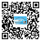 上海市不干膠標(biāo)簽貼在天冷的時(shí)候怎么存放？(1)