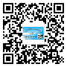 湖南省定制二維碼標簽要經(jīng)過哪些流程？