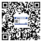 廣西壯族自治區(qū)二維碼標(biāo)簽溯源系統(tǒng)的運(yùn)用能帶來(lái)什么作用？