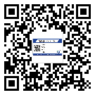 貼墊江縣防偽標(biāo)簽的意義是什么？