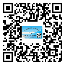 朔州市關(guān)于不干膠標(biāo)簽印刷你還有哪些了解？